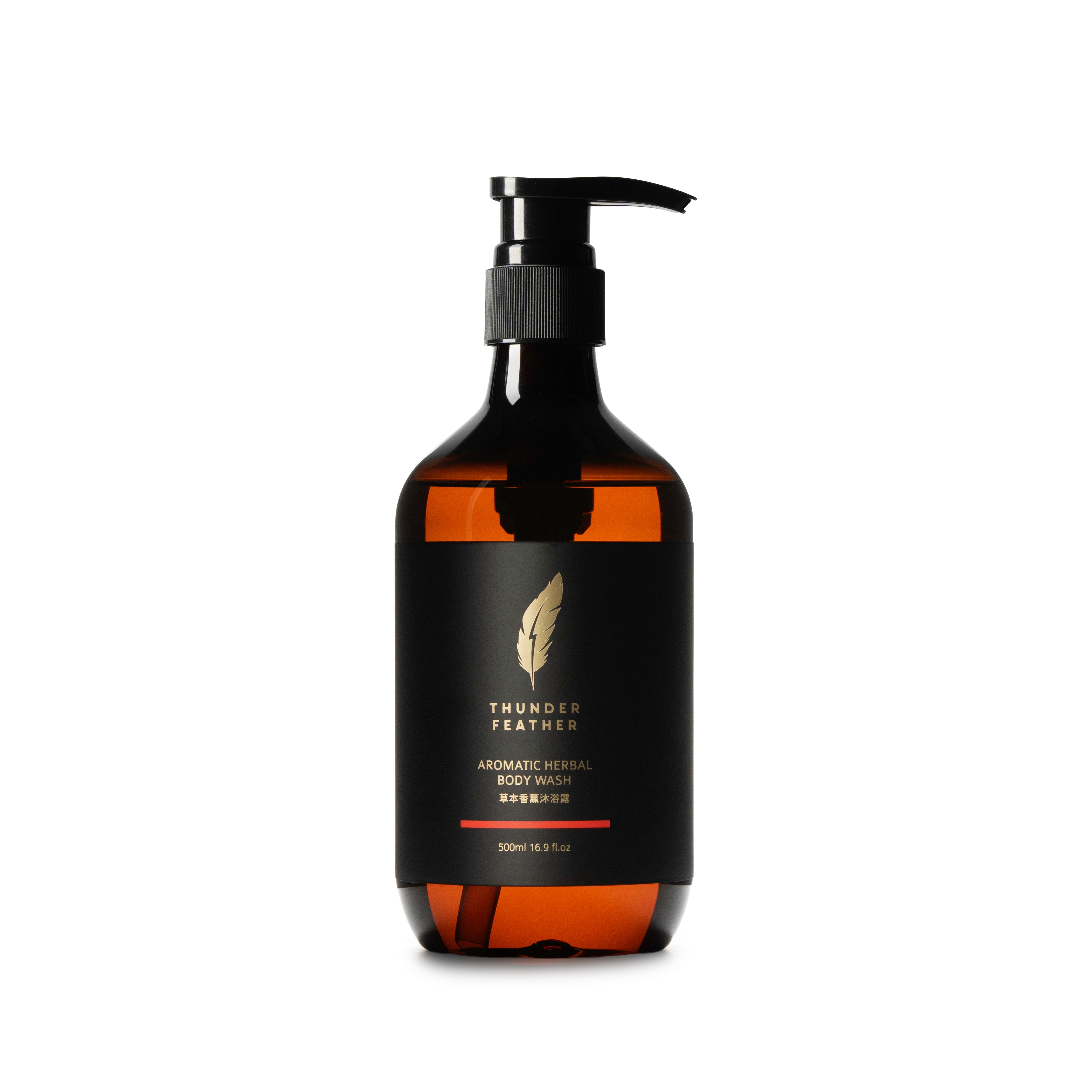 Aromatic Herbal Body Wash 草本香薰沐浴露 500ml