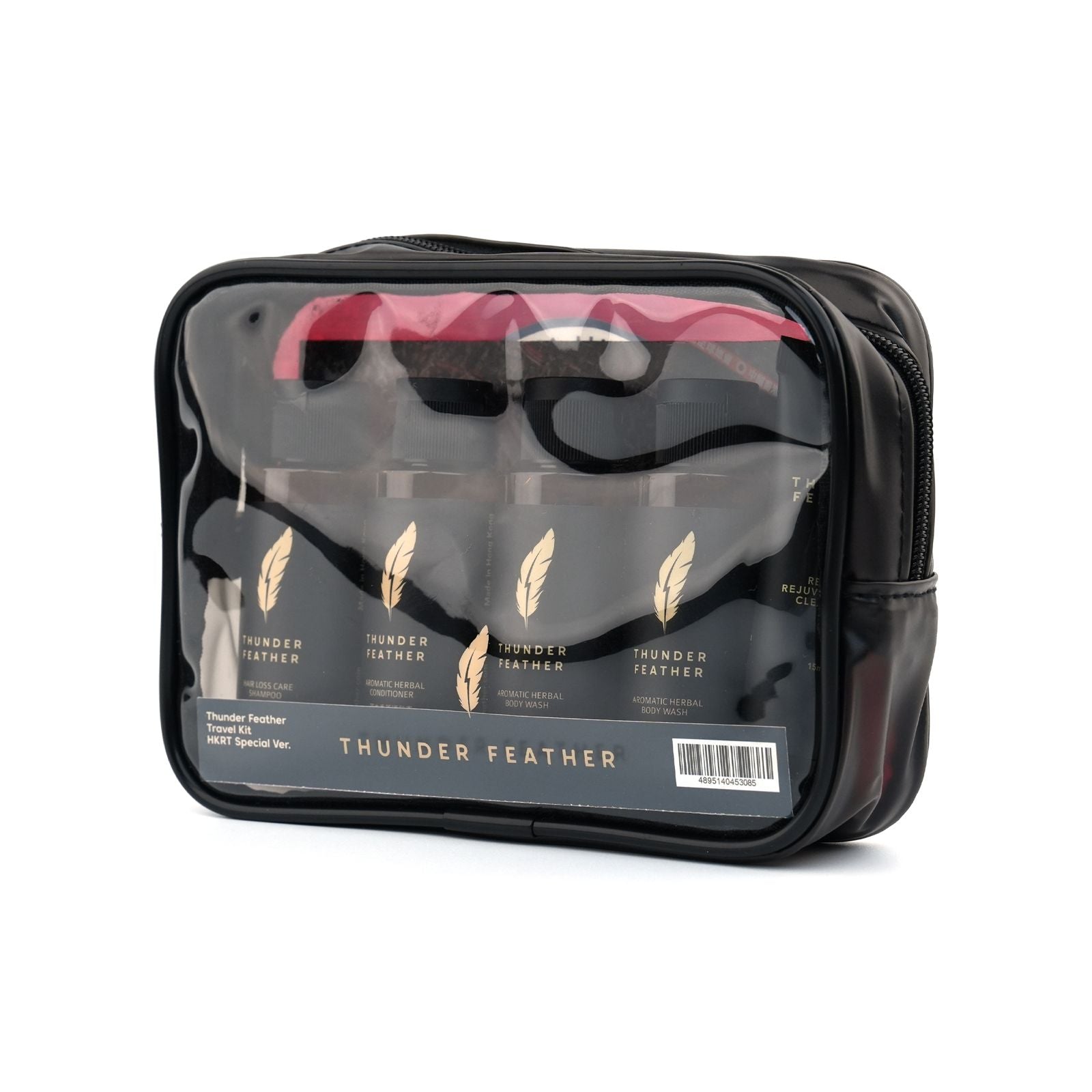 Thunder Feather Travel Kit
HKRT Special Version