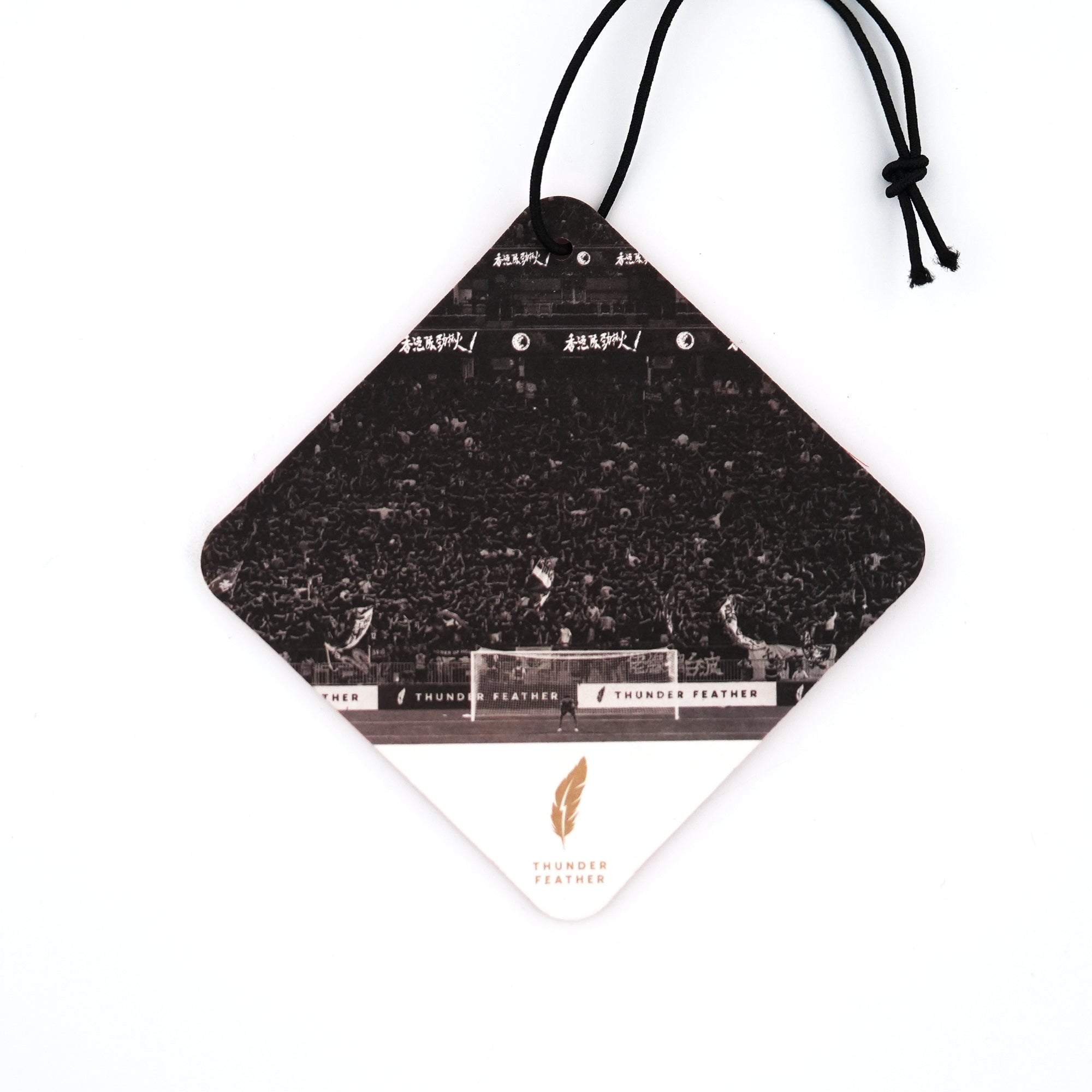 Fragrance Tag HKRT Special Version